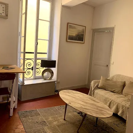 아파트 Cozy 멍똥