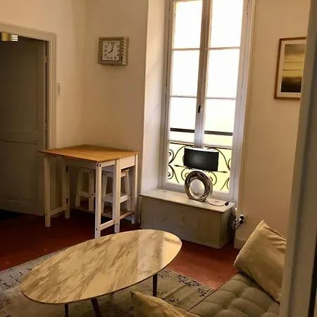 아파트 Cozy